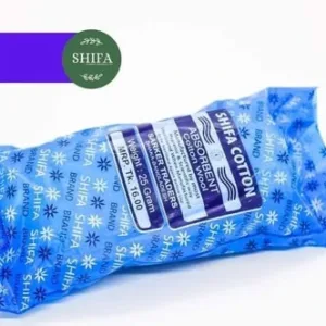 absorbent cotton, SHIFA cotton, cotton wool, medical cotton, surgical cotton, organic cotton, healthcare products, surgical supplies, medical products, wound care cotton