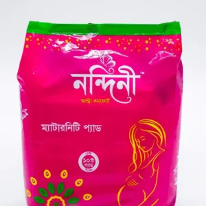 maternity pad, ultra comfort pad, Nondini pad, sanitary napkins, medical products, absorbent pad, cotton wool pad, healthcare products, maternity care, Shifa products, surgical item, surgical products